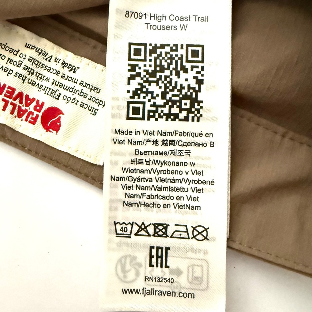 Fjallraven High Coast Trail Trousers W Tan Khaki Hiking Pants 87091 Womens 12/32 - Picture 8 of 16